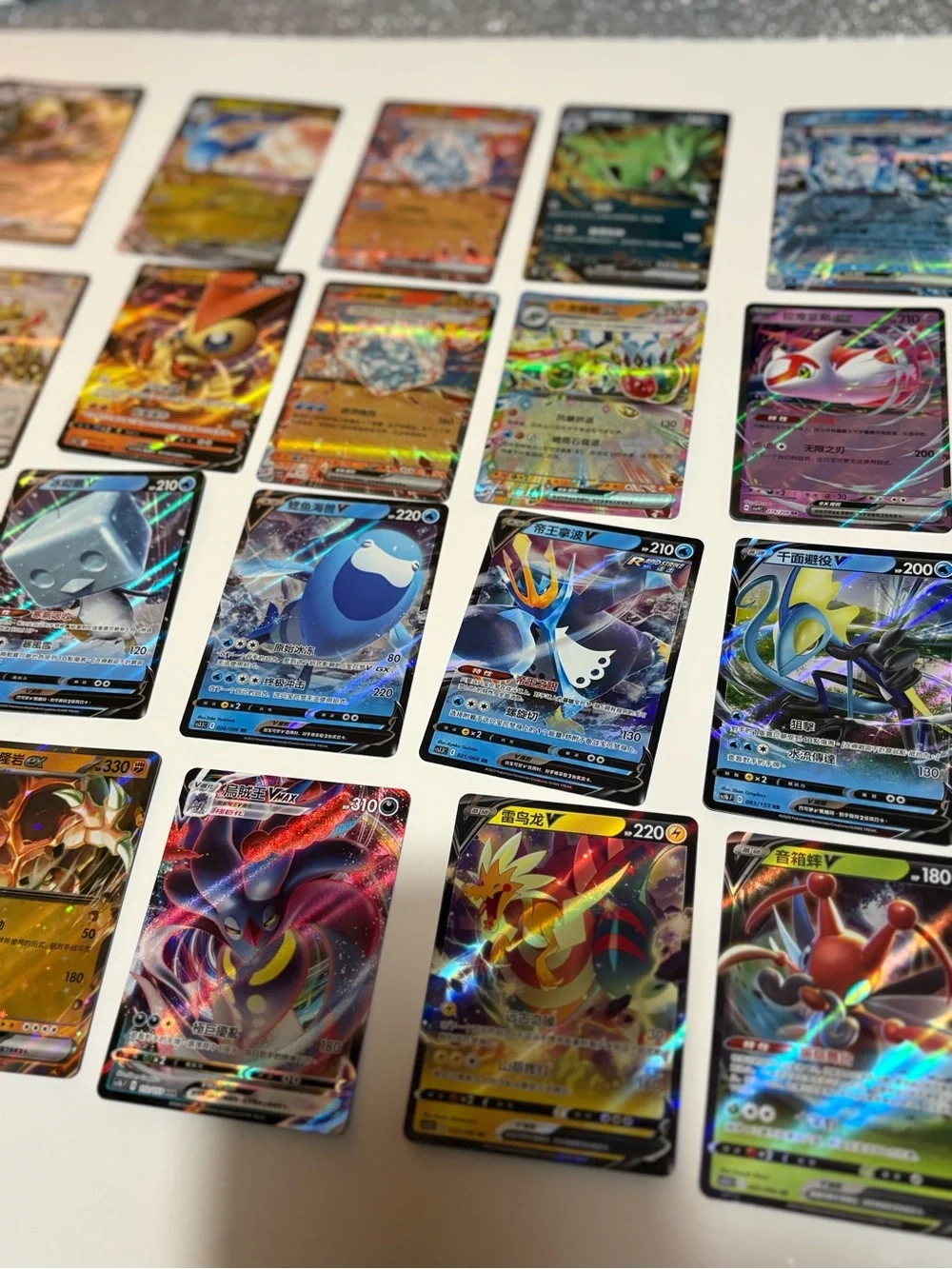 Pokemon Card Lot (23)- All  V/VMAX/ EX!